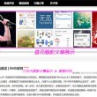 香港资料大全+正版资料